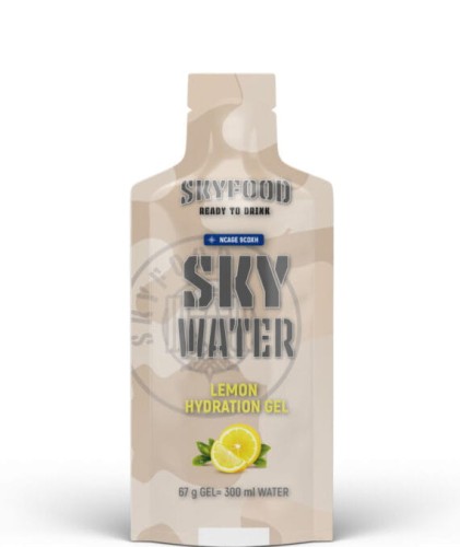 Sky-water-LEMON.jpg